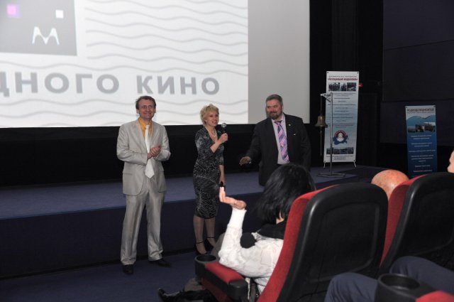 aquafilm