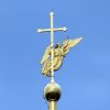 ppangel